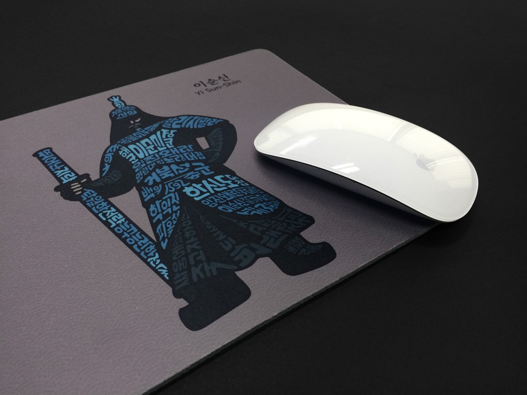 Mouse Pad