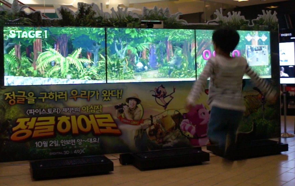 Jungle Jumping Boy