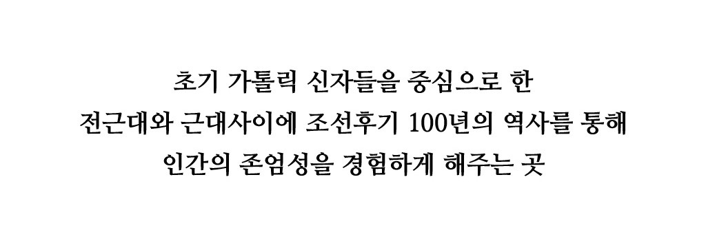 브랜드 컨셉