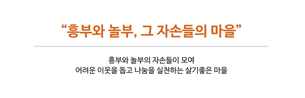 브랜드 슬로건