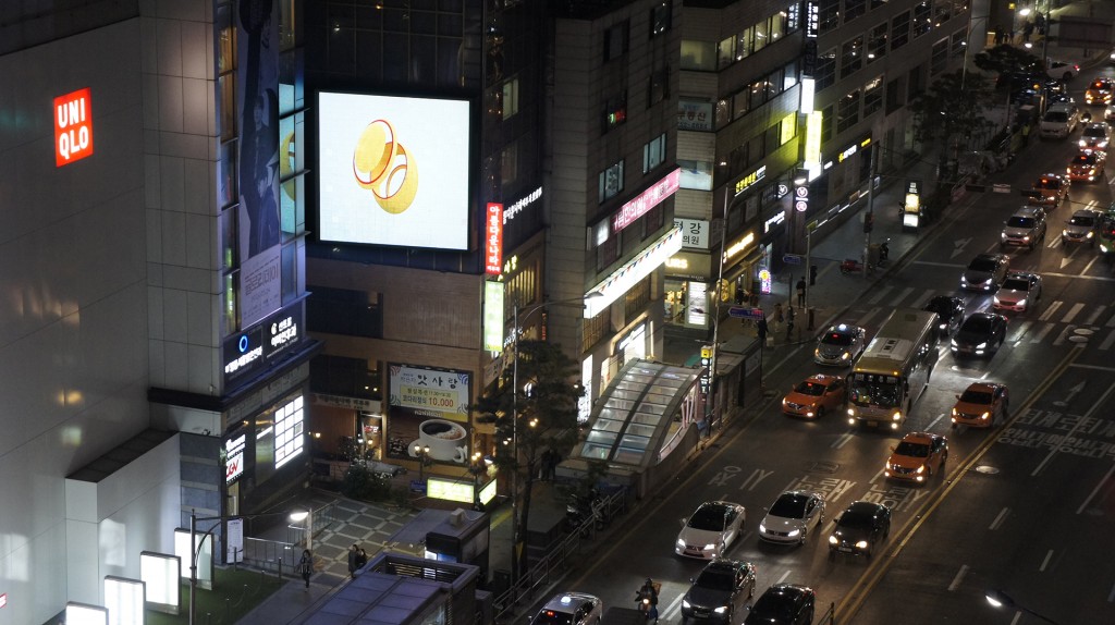 Jung-gu Motion CI in Myung-dong