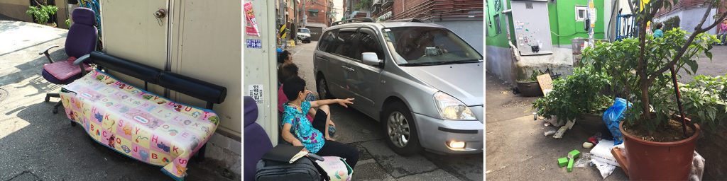 골목경로당 조성 전