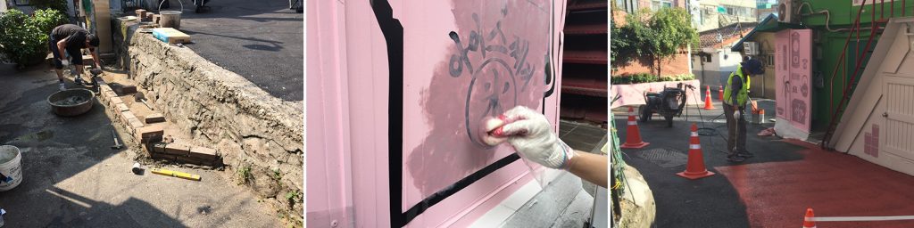 신당동 골목경로당 조성작업