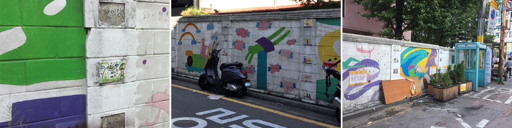 시공 전